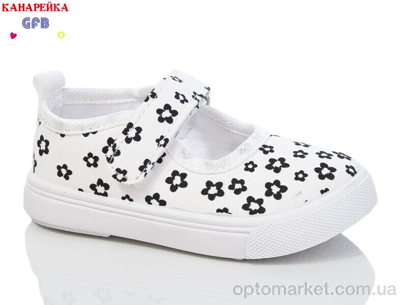 Купить Капці дитячі Z6052-4 GFB білий, фото 1