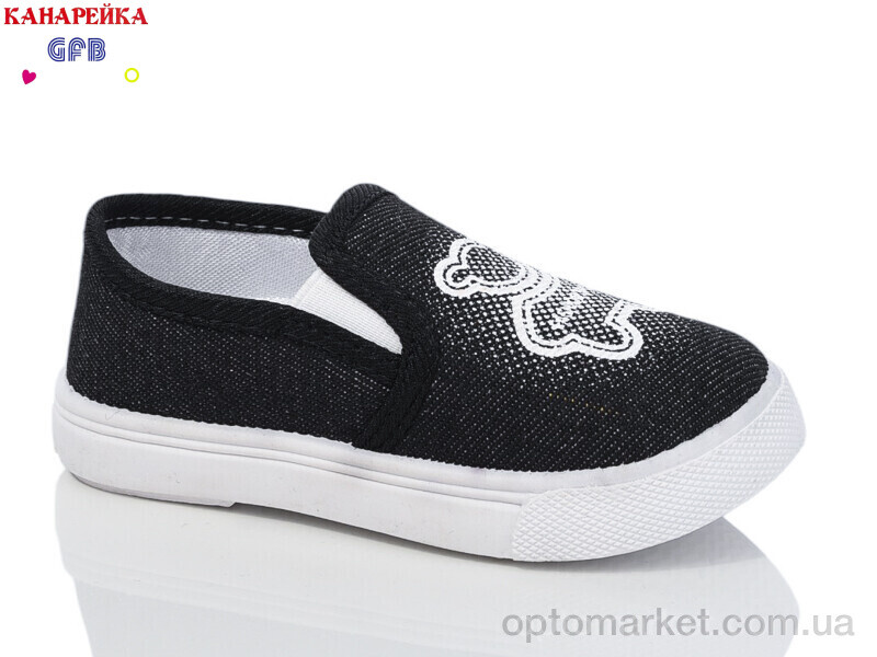 Купить Сліпони дитячі Z6055-1 GFB чорний, фото 1