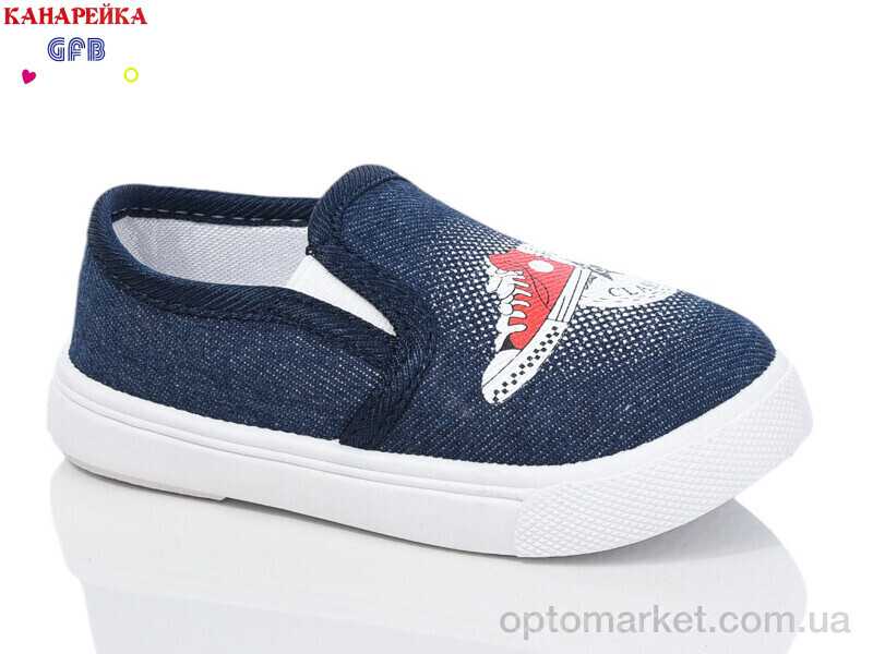 Купить Сліпони дитячі Z6058-2 GFB синій, фото 1