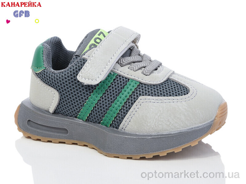 Купить Кросівки дитячі Z6061-3 GFB сірий, фото 1