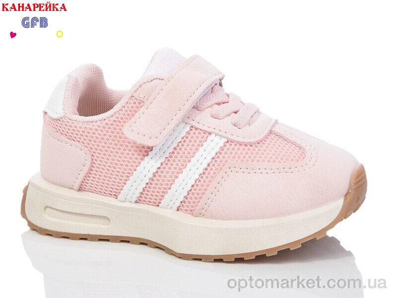 Купить Кросівки дитячі Z6061-5 GFB рожевий, фото 1