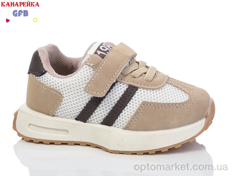 Купить Кросівки дитячі Z6061-6 GFB коричневий, фото 1
