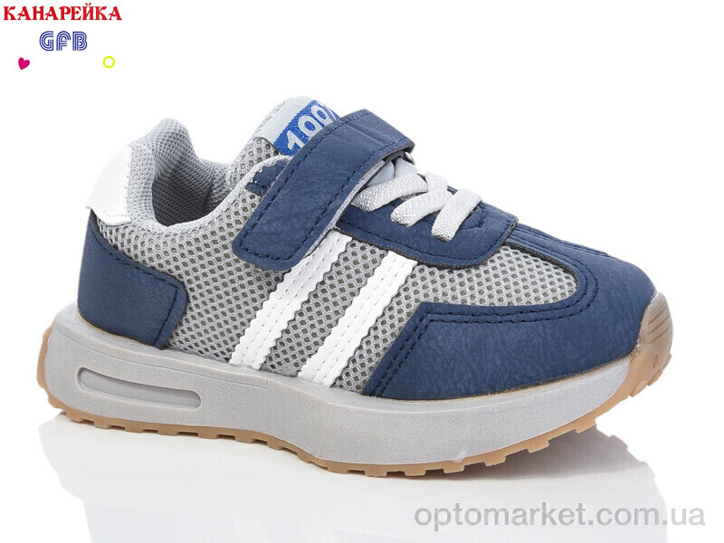 Купить Кросівки дитячі Z6061-7 GFB сірий, фото 1