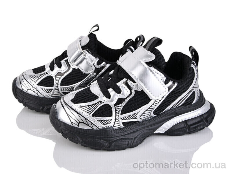 Купить Кросівки дитячі Z6065-1 The Fifth day чорний, фото 1