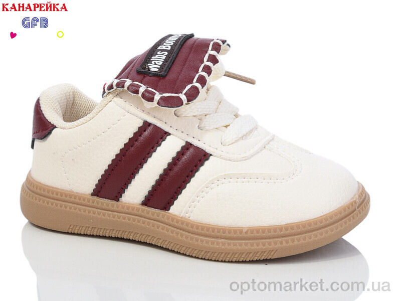 Купить Кросівки дитячі Z6066-5 GFB-Канарейка бежевий, фото 1