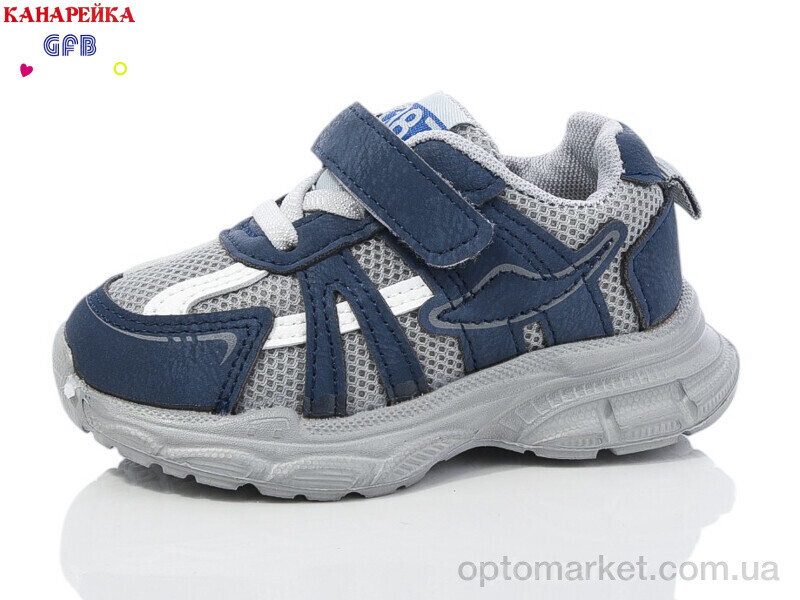 Купить Кросівки дитячі Z6068-6 GFB синій, фото 1