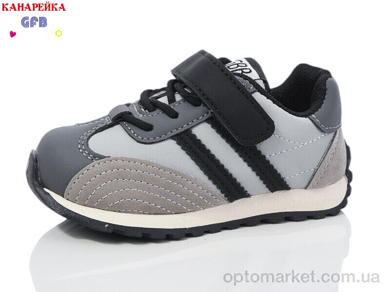 Купить Кросівки дитячі Z6098-3 GFB сірий, фото 1