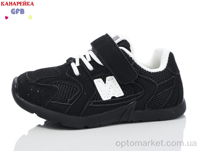 Купить Кросівки дитячі Z6138-1 The Fifth day чорний, фото 1