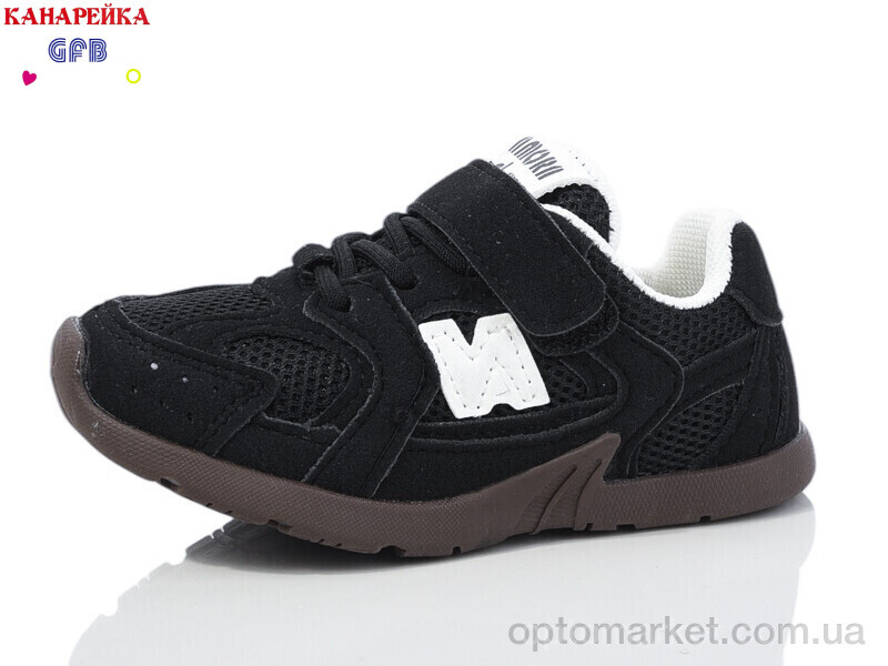 Купить Кросівки дитячі Z6138-2 The Fifth day чорний, фото 1