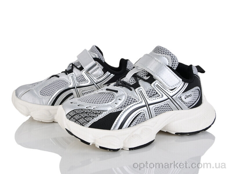 Купить Кросівки дитячі Z631-3A Kim Up срібний, фото 1