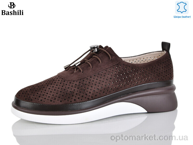 Купить Туфлі жіночі Z63A06-20 Башили коричневий, фото 1