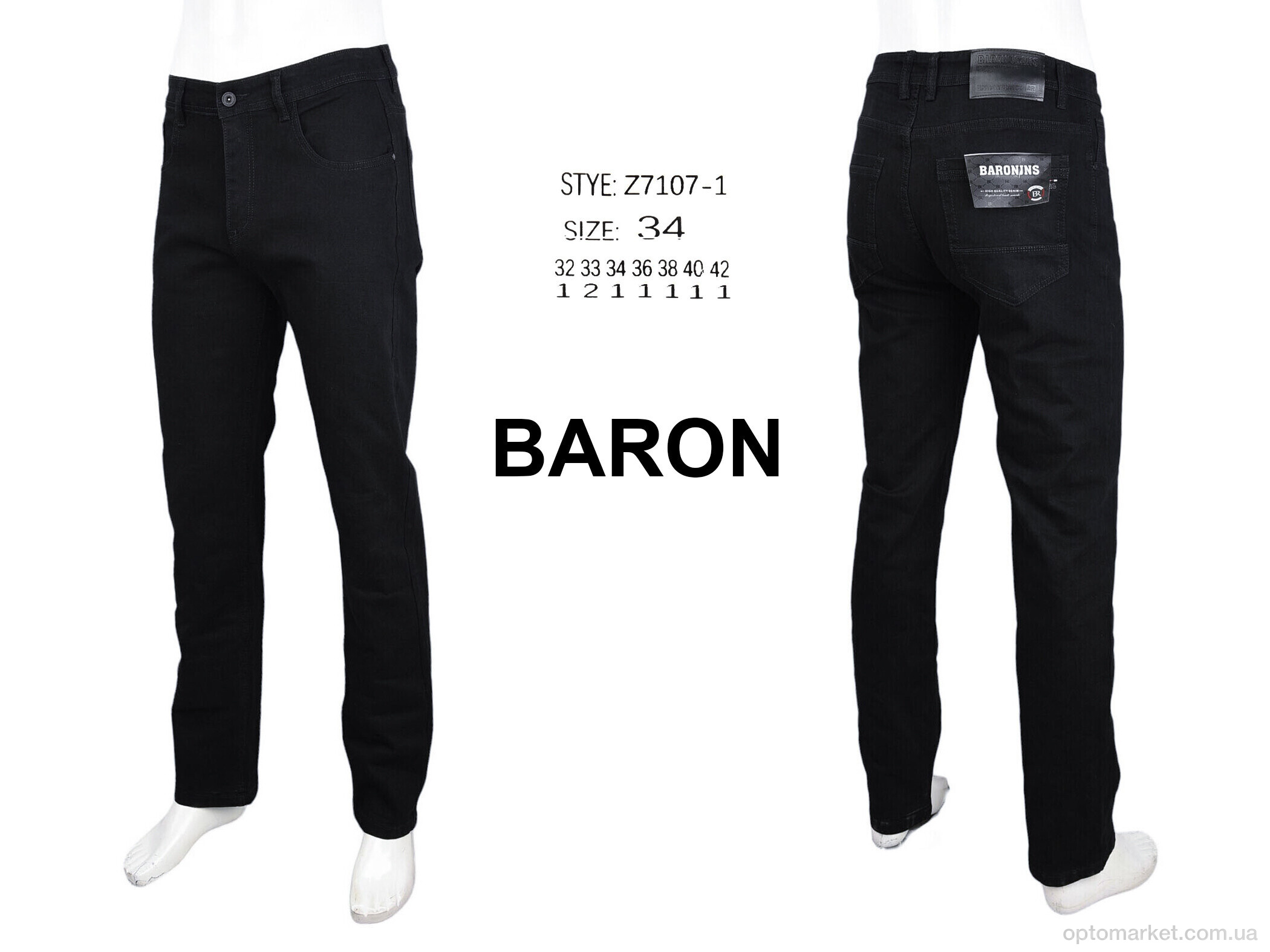 Купить Джинси чоловічі Z7107-1 Baron чорний, фото 4