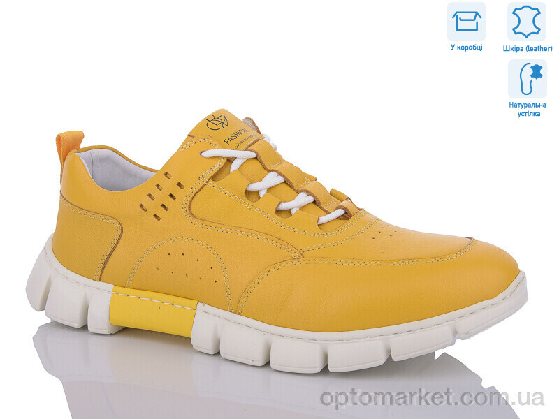 Купить Кросівки чоловічі Z726 Boss Victor жовтий, фото 1