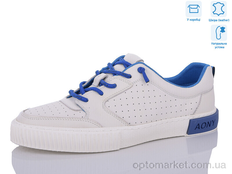 Купить Кросівки чоловічі Z736 Boss Victor бежевий, фото 1