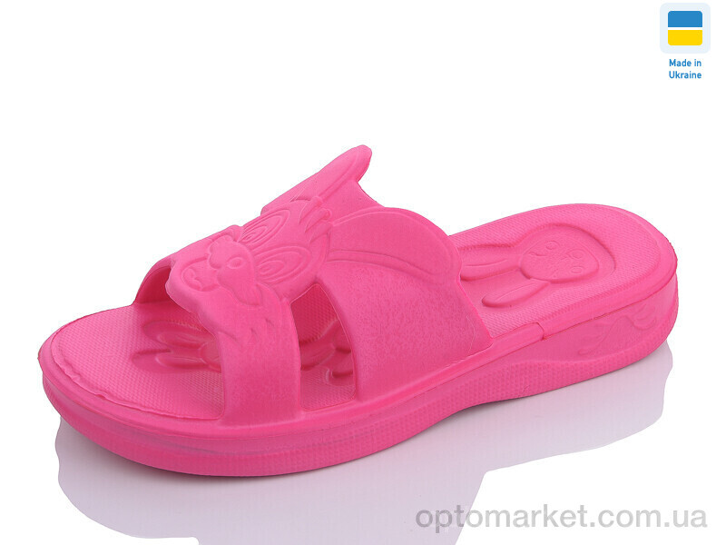 Купить Шльопанці дитячі Зайчик рожевий Payas рожевий, фото 1