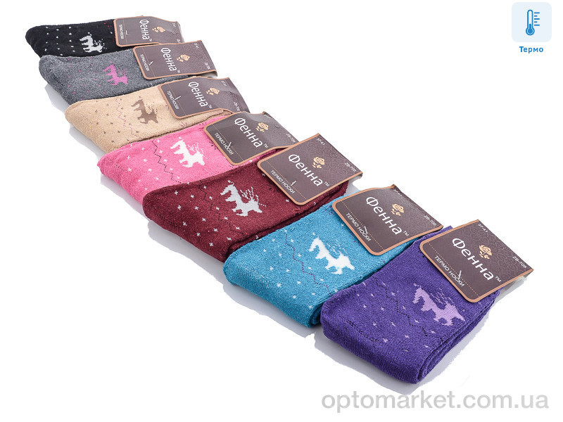 Купить Шкарпетки жіночі ZB706 mix Фенна мікс, фото 1