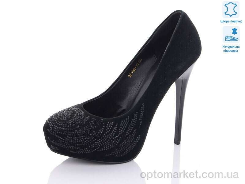 Купить Туфлі жіночі ZC190-10 SHERLOCK SOON чорний, фото 1