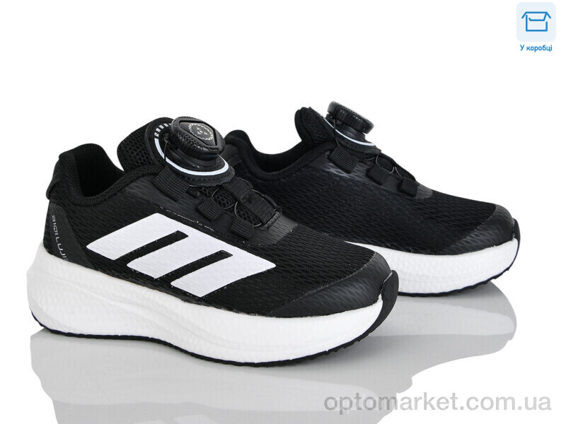 Купить Кросівки дитячі ZC23538-1 Biqilujia чорний, фото 1