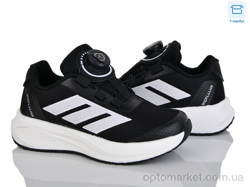 Купить Кросівки дитячі ZC33538-1 Biqilujia чорний, фото 1