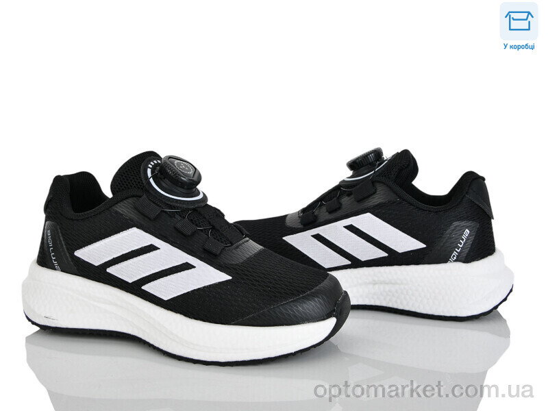 Купить Кросівки дитячі ZC33538-1 Biqilujia чорний, фото 1