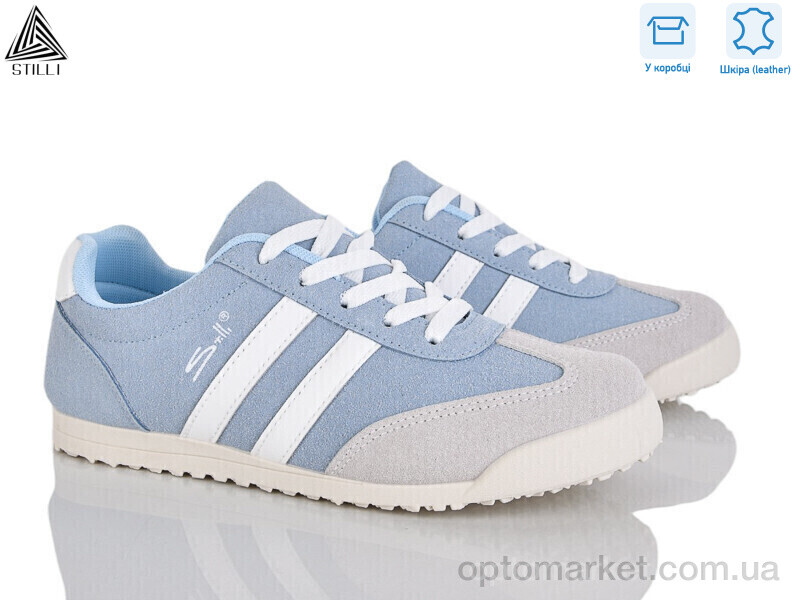 Купить Кросівки жіночі ZH10-2 шкіра Stilli блакитний, фото 1