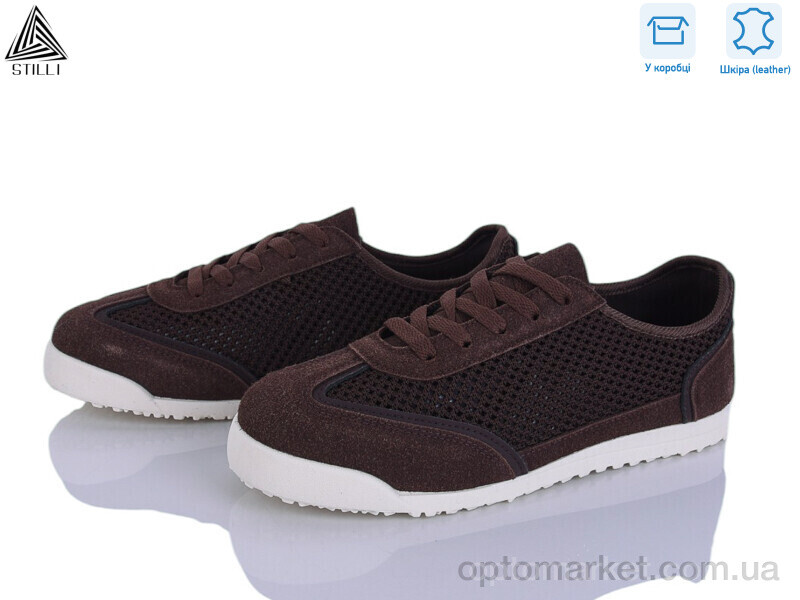 Купить Кросівки жіночі ZH110-3 шкіра Stilli коричневий, фото 1