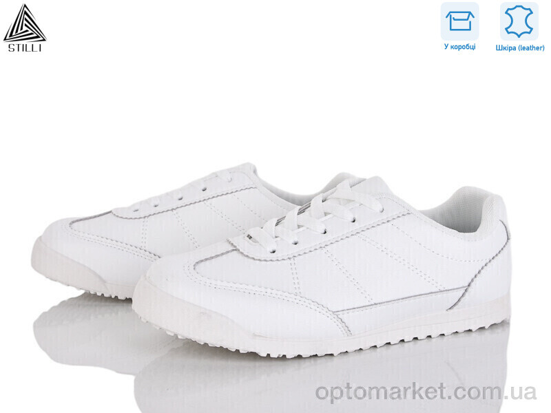 Купить Кросівки жіночі ZH50-1 шкіра Stilli білий, фото 1