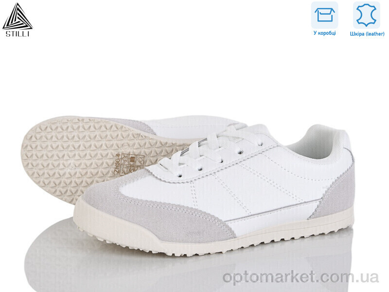 Купить Кросівки жіночі ZH50-4 шкіра Stilli білий, фото 1