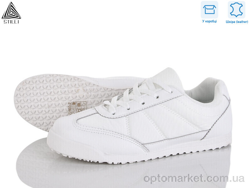 Купить Кросівки жіночі ZH60-2 шкіра Stilli білий, фото 1