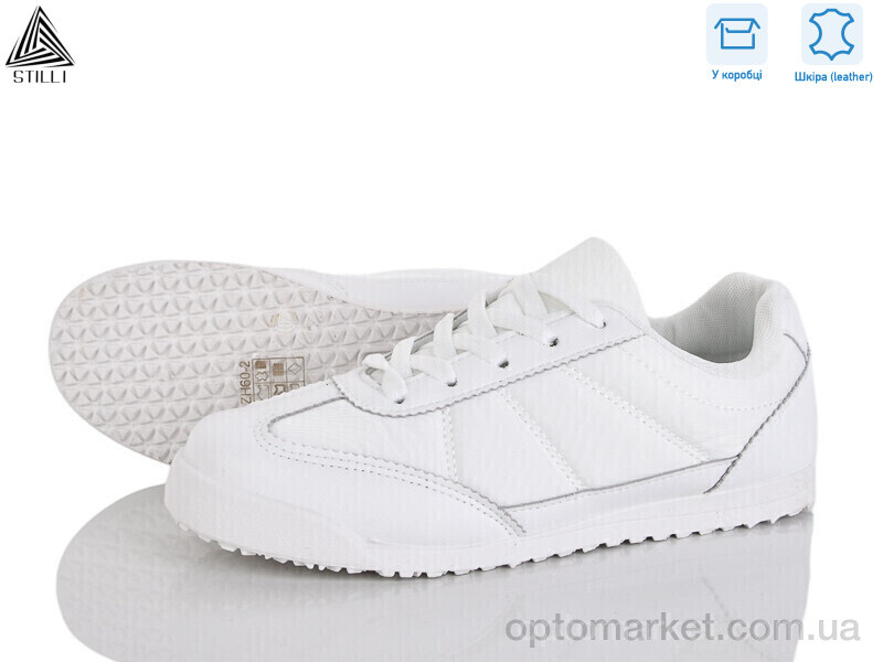 Купить Кросівки жіночі ZH60-2 шкіра Stilli білий, фото 1