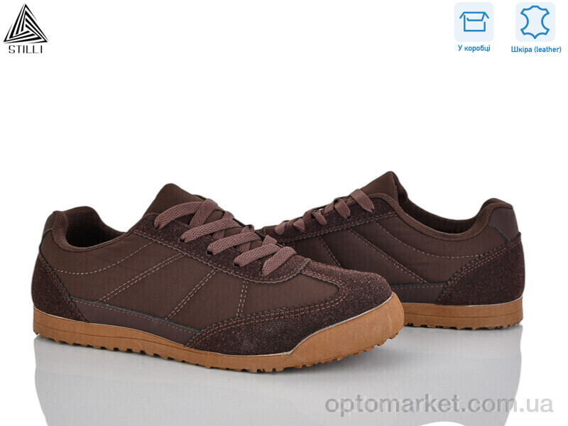 Купить Кросівки жіночі ZH60-3 шкіра Stilli коричневий, фото 1