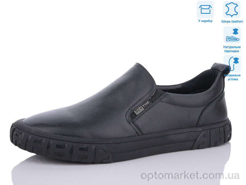 Купить Туфлі жіночі ZH60080 Boss Victor чорний, фото 1