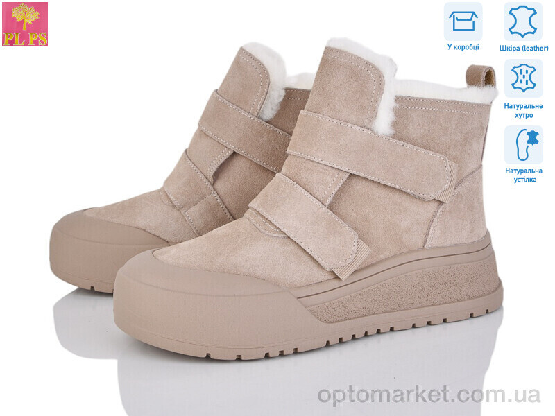 Купить Черевики жіночі ZH729-3 PLPS бежевий, фото 1