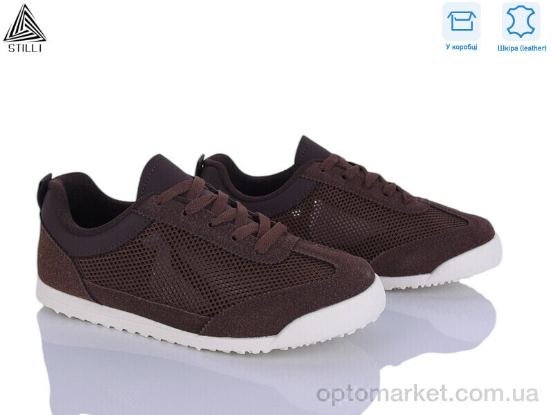 Купить Кросівки жіночі ZH80-2 шкіра Stilli коричневий, фото 1