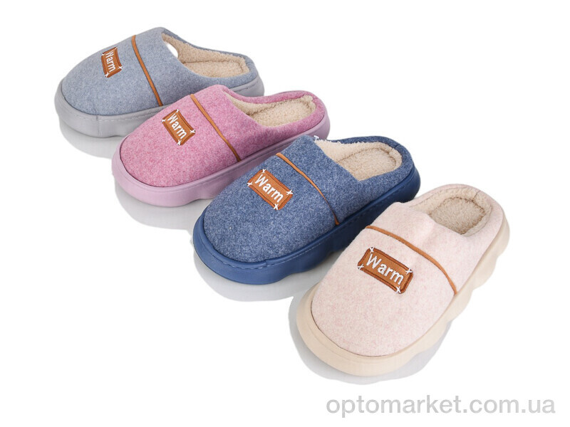 Купить Капці жіночі Ж812 mix Progress мікс, фото 1