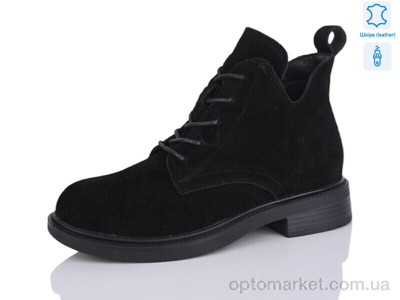 Купить Черевики жіночі ZHF121-2 MD чорний, фото 1