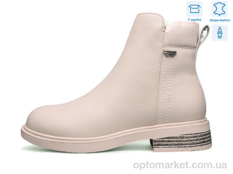 Купить Черевики жіночі ZHF122-3 MD бежевий, фото 1