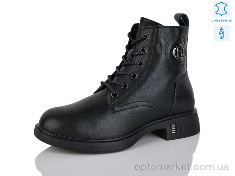 Купить Черевики жіночі ZHF124-1 Kulada-UCSS-MD чорний, фото 1