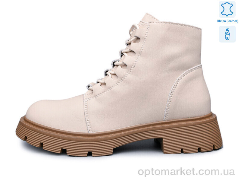 Купить Черевики жіночі ZHF127-3 MD бежевий, фото 1