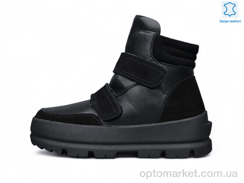 Купить Черевики жіночі ZHF131-2 MD чорний, фото 1