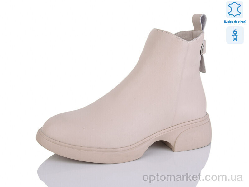 Купить Черевики жіночі ZHF41-3 Kulada-UCSS-MD бежевий, фото 1