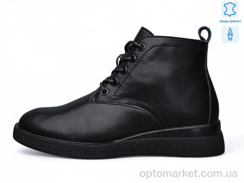 Купить Черевики жіночі ZHF71-1 Kulada-UCSS-MD чорний, фото 1