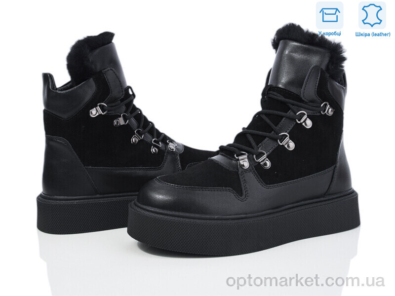 Купить Черевики жіночі ZJ2309-3 Jessica чорний, фото 1