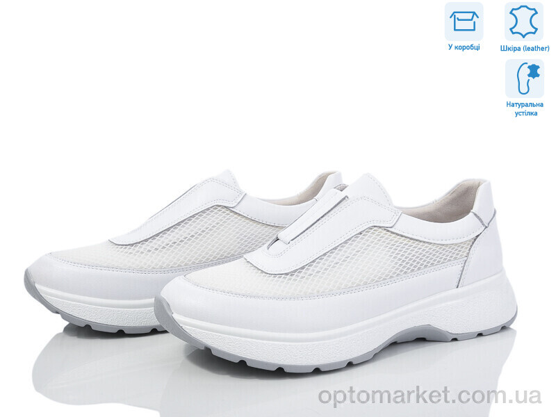 Купить Кросівки жіночі ZJ2311-1 Jessica білий, фото 1