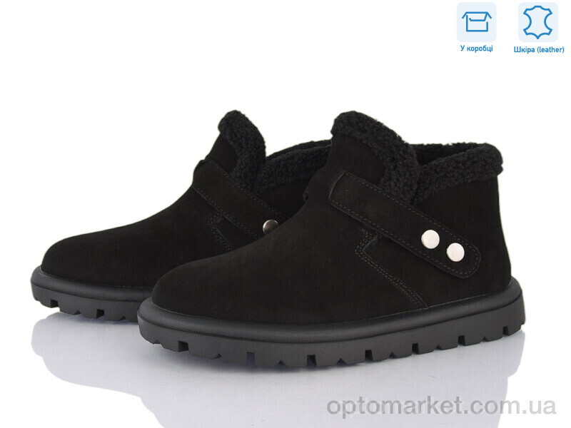 Купить Черевики жіночі ZJ2315-2 Jessica чорний, фото 1