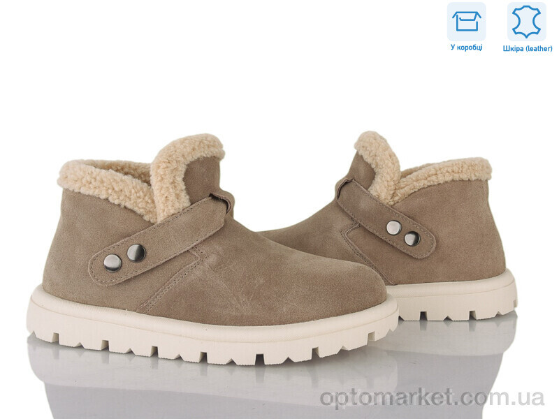 Купить Черевики жіночі ZJ2315-6 Jessica коричневий, фото 1