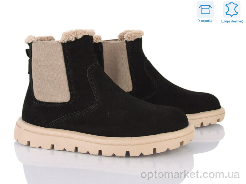 Купить Черевики жіночі ZJ2316-1 Jessica чорний, фото 1