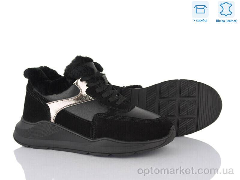 Купить Кросівки жіночі ZJ2319-2 Jessica чорний, фото 1