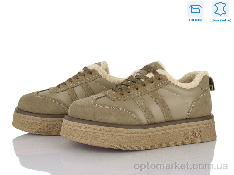 Купить Кросівки жіночі ZJ2320-4 Jessica хакі, фото 1