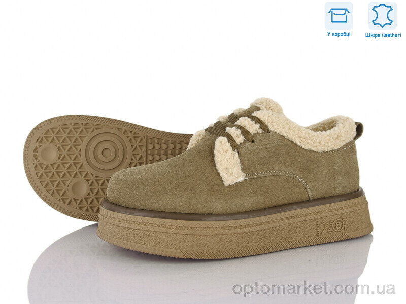 Купить Туфлі жіночі ZJ2321-1 Jessica хакі, фото 1